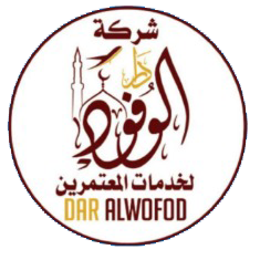 Logo VISA Daar AlWofod